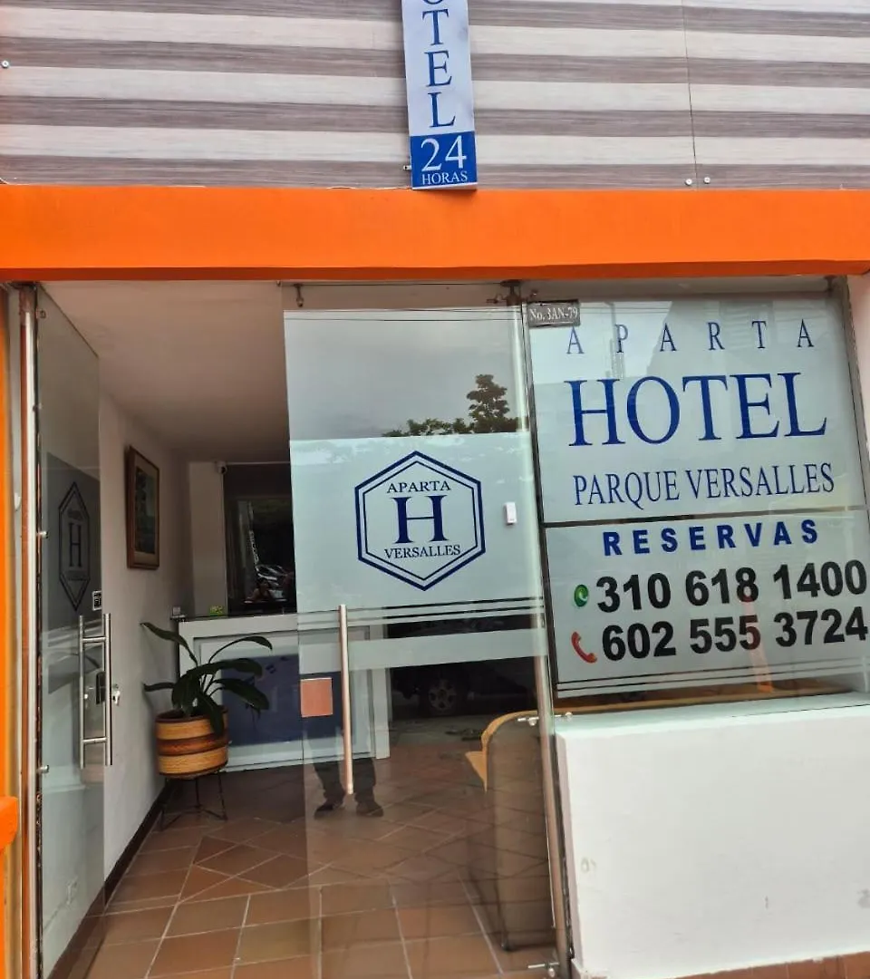 Aparta-Hotel Parque Versalles Cali Hotell